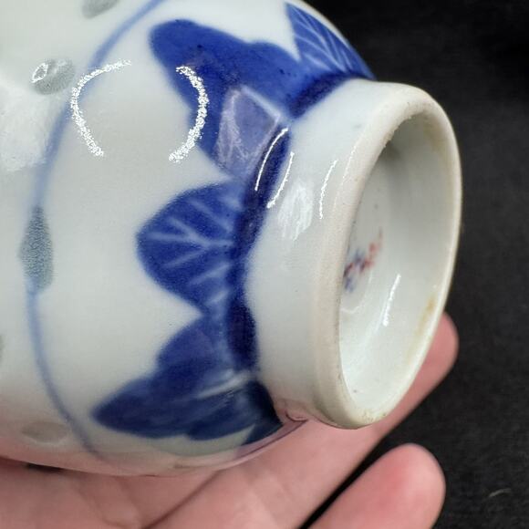 Vintage China Japan Tienshen Rice Grain Pattern Blue Translucent 3" Bowl - Picture 8 of 16